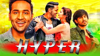 Hyper Eedo Rakam Aado Rakam Full Hindi Dubbed Movie  Vishnu Manchu Sonarika Bhadoria [upl. by Ahsyat]