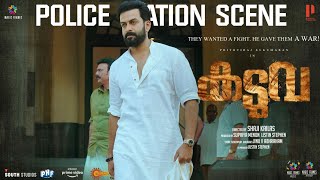 Kaduva  Police Station Scene  Prithviraj Sukumaran  Shaji Kailas  Supriya Menon  Listin Stephen [upl. by Atiuqel924]