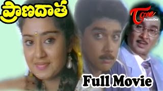 Pranadata  Full Length Telugu Movie  ANR Harish Charmila [upl. by Nicolella309]