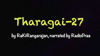 Tharagai 27 [upl. by Euphemiah]