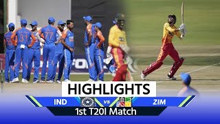 IND vs ZIM Highlights India vs Zimbabwe Match Highlights  Full Match Highlights  Shubman Gill [upl. by Dzoba825]