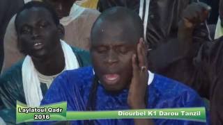 ANTA RABBI KOUREL DAROU TANZIL 1 LAYLATOU QADR 2016 DIOURBEL P7 [upl. by Sivrad]