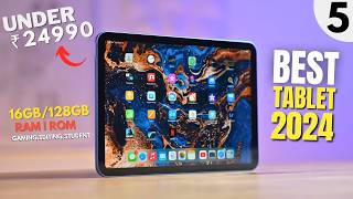 Top 5 Best Tablet Under 30000 in 2024🔥Best Tablet For Gaming🔥Best Tablet Under 30000 in India 2024 [upl. by Shellie710]