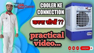 Cooler Ke Connection Kaise KarenKarna Sikhe Practical Videoconnection Cooler WiringMotor Wiring [upl. by Latrena]