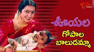 Raja రాజా Telugu Movie Full Songs Jukebox  Venkatesh Soundarya [upl. by Marthe449]