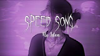 speed song плейлист [upl. by Kubis]