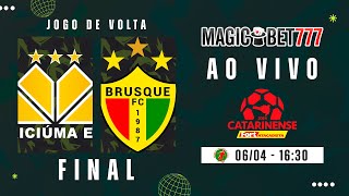 AO VIVO CRICIÚMA X BRUSQUE  FINAIS  JOGO DE VOLTA  CATARINENSE 2024 [upl. by Oab]