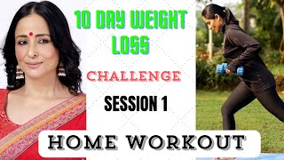 Exercise To Lose Weight Fast At Home 🔴  SESSION 1  पेट पतला होगा और पूरा शरीर ❗ LataaSaberwal [upl. by Sulihpoeht]