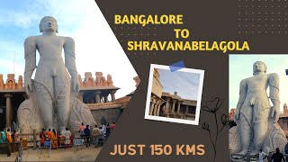 Bangalore to Shravanabelagola Road Trip  150 km from Bangalore shravanabelagola  Bike trip [upl. by Htrow]