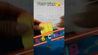 Rubik cube ka new trick😀 2024 ka new trick best 😉 tranding short virl [upl. by Aelahc]