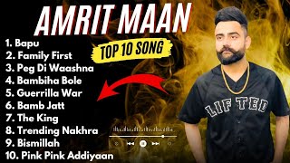 Amrit Maan All Songs  Amrit Maan New songs 2024  amritmaan all song trending songs [upl. by Nobie]