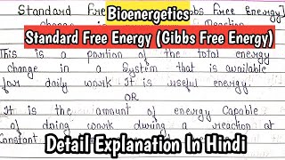 STANDARD FREE ENERGYGibs free energy Bioenergetics exergonic amp endergonic reaction MSc notes [upl. by Norse]