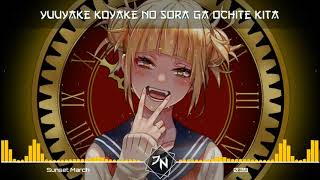 NIGHTCORE Sunset March  Kdashu feat Hatsune Miku cover 鎖那 LYRICS [upl. by Marybeth]