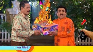 30000 ka patak futa ya nhi  taarak mehta ka ooltah chashmah new promo 4236 4236 tarak mehta [upl. by Warp799]