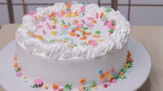 The easiest way to decorate a cake using whipped cream [upl. by Ellainad639]