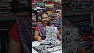 PRETTY PRINTED SILKyoutubeviral shortsviral printedsilksarees youtubeshorts [upl. by Hoo]