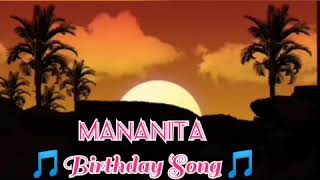 Mananita Birthday Song Karaoke [upl. by Arodal]