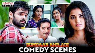 quotDumdaar Khiladiquot Movie Comedy Scenes  Ram Pothineni Anupama Parameswaran  Aditya Movies [upl. by Llednek55]