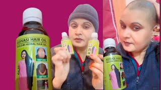 ADIVASI HAIR OILneelgiri herbal hair oil [upl. by Worsham]