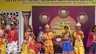 Krishna Janmashtami 2024 Nursery A2 [upl. by Lednahc871]