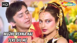 Mujhe Rehna Hai Tere Dil Me  Pyar Ki Jeet 1987  Rekha  Asha Bhosle Hit Song [upl. by Stanhope479]