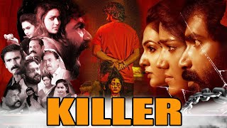 South Hindi super hit serial killer movie in Hindi dubbed🎥🎥🎥 [upl. by Irra]