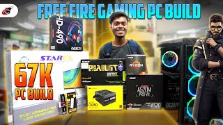 67K Free Fire Gaming PC Setup Bangla  AMD 5 5500  4GB GPU  Gaming PC Build  Creatus Computer [upl. by Eads569]