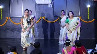 ONAM DANCE PERFORMANCE  AEROBICS TEAN  DD MARTHANDAM [upl. by Aneelahs]