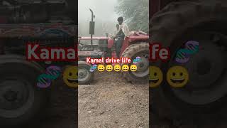 260 shortvideo automobile newtrek songlyrics newmusic farming newtreck songsinger unfrezzmy [upl. by Marijo]