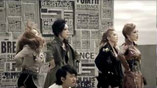 Brown Eyed Girls 브라운아이드걸스  Sixth Sense  MV [upl. by Mirak]