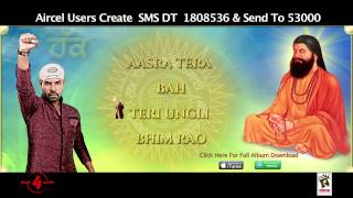 Dhan Dhan Satguru Tera Hi Asra  Naara Meditation  Saint Dr MSG Insan [upl. by Nosyk]