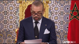 Célébration de la Fête du Trône  le Roi Mohamed VI exalte le sérieux et le génie marocains [upl. by Noslen]