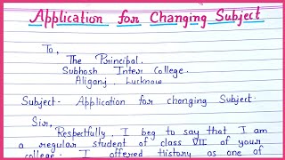 Application for changing subject  Subject change karne ke liye application [upl. by Katushka]