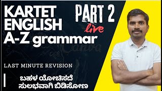 TETEXAM PREPARATIONCOMPLETE ENGLISH GRAMMARLAST MINUTE REVISION PART 2 LIVE [upl. by Nnylharas56]