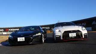 清水和夫によるHONDA NSX vs NISSAN GTR NISMO 特別インプレッション！ HONDA NSX vs NISSAN GTR NISMO special Impression [upl. by Kaliski]