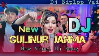 EID Special Dj Song❤️‍🔥New Hit Dj Gan✌️Dj Biplop Vai [upl. by Selma]