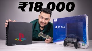 I Bought PlayStation 4 Under ₹20000   Good for 2024 [upl. by Chapin]