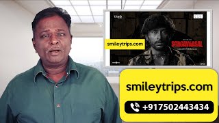 SORGAVASAL Review  RJ Balaji Selvaragavan Karunas  Tamil Talkies [upl. by Marlen]