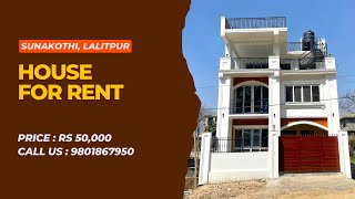 25 Storey Brand New Furnished House Rent Sunakothi Lalitpur [upl. by Ahsetel776]