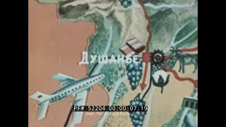 ART amp CULTURE OF TAJIKISTAN 1970s SOVIET DOCUMENTARY FILM DUSHANBE PANJAKENT 52204 [upl. by Lynde]