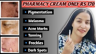 Ultimate Dark Spots Treatment Only A Pharmacy Cream  Pigmentation MelasmaAcne MarksAge Spots [upl. by Rosemary]