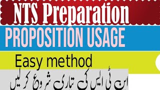 NTS Usage Preparation  Preposition  NTS PSC psc nts [upl. by Adhamh998]