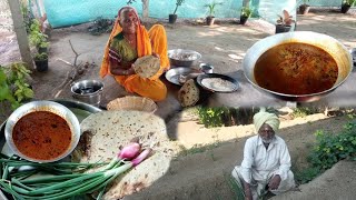 चुलीवरील आजीच्या पध्दतीनं बाजरीच्या पिठाची झणझणीत आमटी व कडकं भाकरी सोन्याची चुल चांदीच्या [upl. by Courcy355]