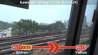 SMRT C151B 623624 Bishan → Yishun [upl. by Renata]