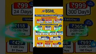 BSNL recharge plan 😳BSNL 4G recharge plan bsnl plan 2024 bsnl net planNew recharge plan bsnl [upl. by Yancy527]