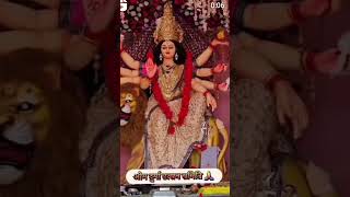 ❤️maa durga maa status for whatsapp status video status viral maadurga maa please subscribe🫣🙏 [upl. by Rramal]