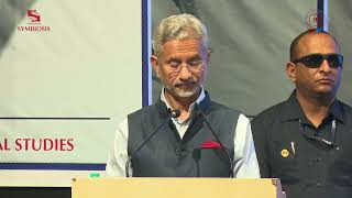 IR Conference Dr S Jaishankar Speech 25 Nov 2023 [upl. by Neb440]