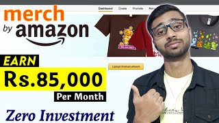 Merch By Amazon Tutorial 2024  Part Time Job  Earn Money From Amazon  Work From Home  In Hindi [upl. by Asselim]