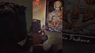 likha hai kya lakeeron mein mujhe padhna nahi aata status ♥️🙏 hanuman ji status ❤️‍🩹 [upl. by Kamp]