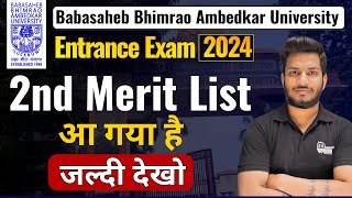 BBAU CUET PG 2nd Merit List OUT  CUET PG BBAU merit list 2024  cuet pg merit list 2024 bbau [upl. by Atekehs841]